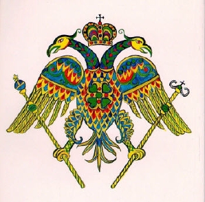 aigle des Pal&eacute;ologues